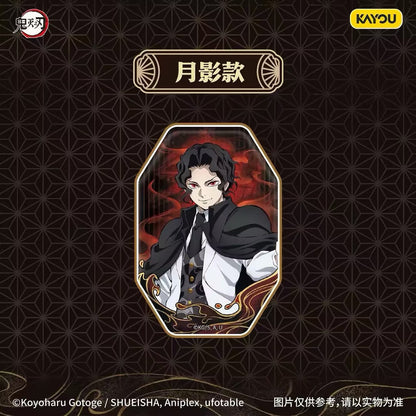 Demon Slayer: Kimetsu no Yaiba Gem Badge Series Vol.1