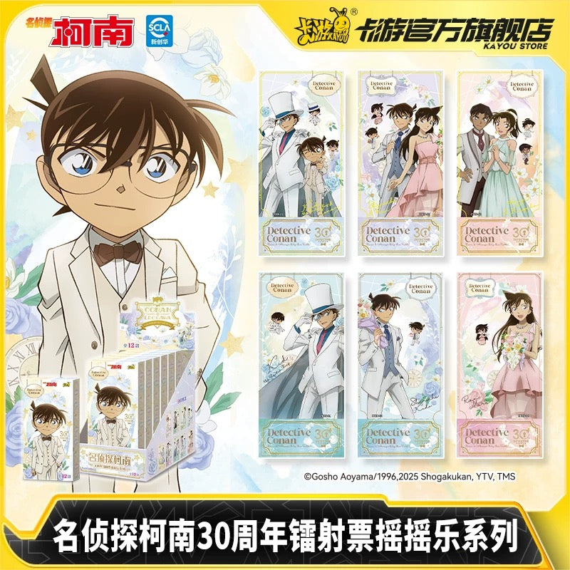 KAYOU Detective Conan 30th Anniversary Laser Ticket Bobble Head Series - Acrylic Official Authentic Anime Merchandise