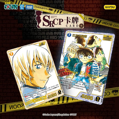 KAYOU Detective Conan Collectible Card Game - Card Expansion Pack Series 2, Official Authentic Merchandise TCG (Trading Card Game) One Full Box