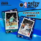 KAYOU Topps Trading Cards 2025 NBA Match Attax Basketball Battle Cards Power Pack