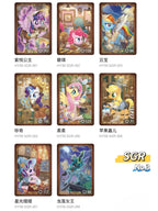 KAYOU My Little Pony - Friendship Eternal Card Moon Edition Wave 9 (simplified Chinese version)