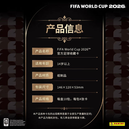 KAYOU Panini FIFA World Cup 2026 Trading Cards