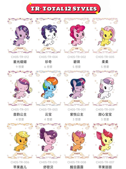 KAYOU My Little Pony Friendship Forever Cards – Rainbow Pack Series 5