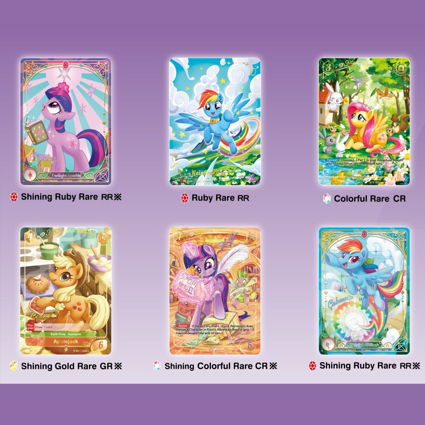 My Little Pony TCG - Fantasy Wonderland Booster Pack 001 UV - KAYOU English Trading Card Game