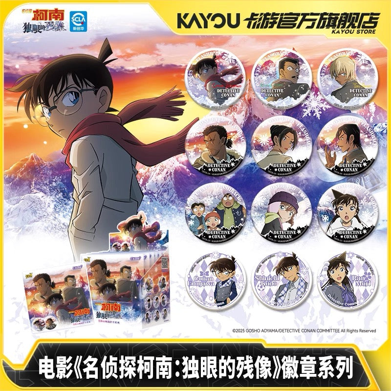 KAYOU Movie "Detective Conan: The Blind Alibi" Badge Series Merchandise - Tin Badges (One Full Box Contains 6 Pieces)