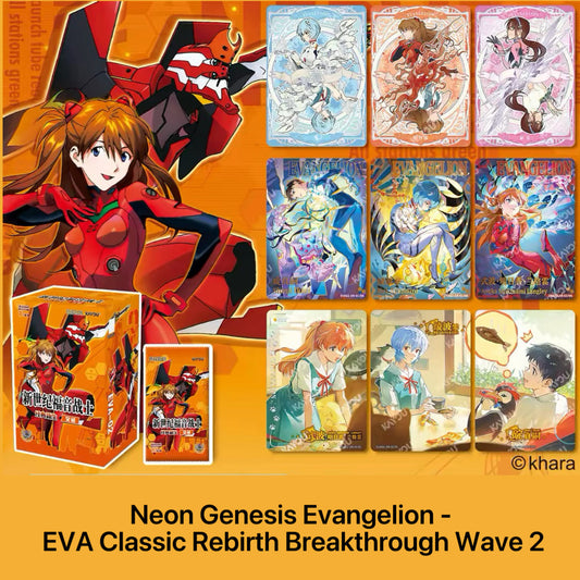 Neon Genesis Evangelion EVA Classic Rebirth Breakthrough Wave 2
