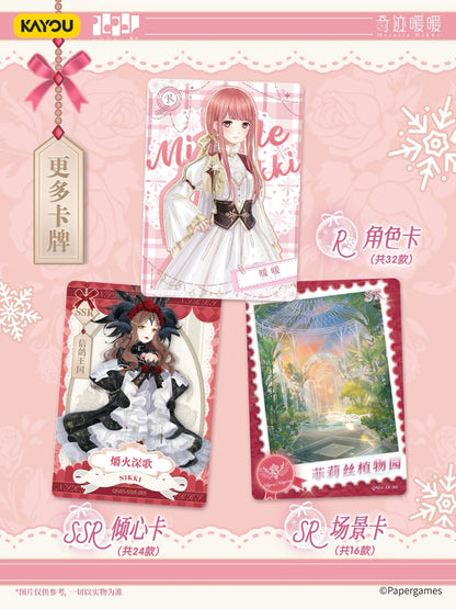 Love Nikki - Star Stylist - Creative Pack - Wave 3