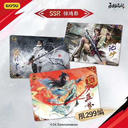 KAYOU Naraka: Bladepoint - Blazing Golden Fire Collection Cards - Godseeker Booster Pack Wave 1