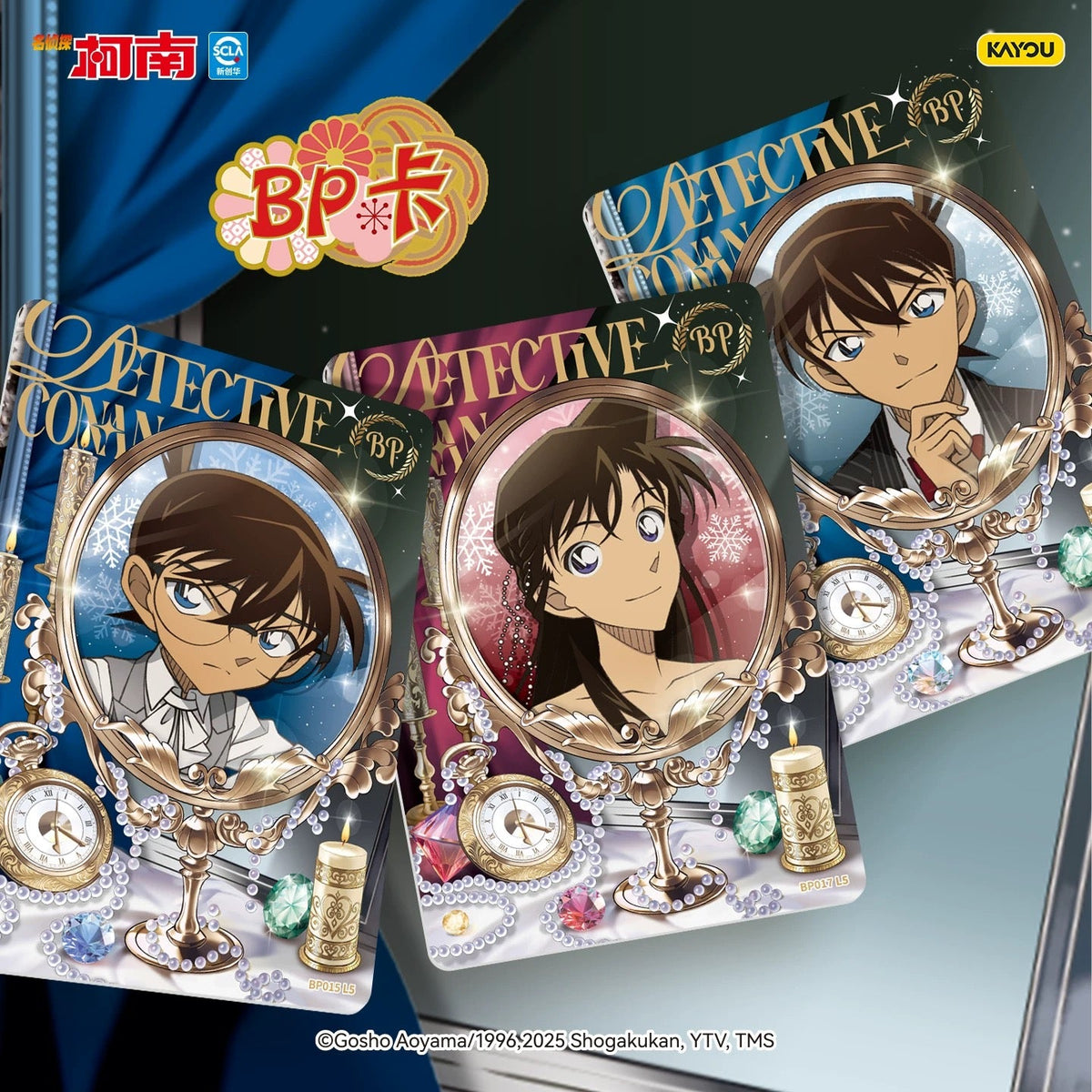 KAYOU Detective Conan Famous Deduction Collection Cards – Insight Pack Series 7 (Full Box)