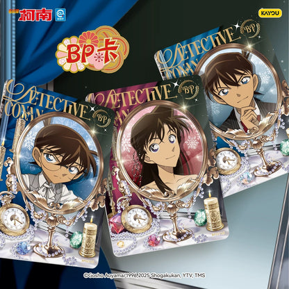 KAYOU Detective Conan Famous Deduction Collection Cards – Insight Pack Series 7 (Full Box)