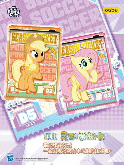 Pre-order KAYOU My Little Pony Fun Moments Pack Wave 8