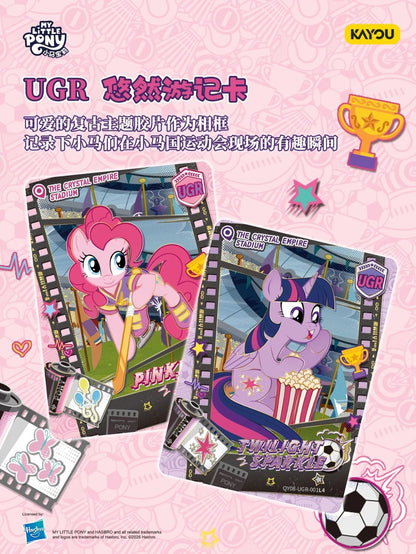Pre-order KAYOU My Little Pony Fun Moments Pack Wave 8