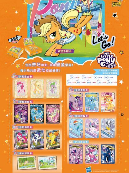 Pre-order KAYOU My Little Pony Fun Moments Pack Wave 8
