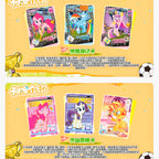 Pre-order KAYOU My Little Pony Fun Moments Pack Wave 8