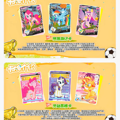 Pre-order KAYOU My Little Pony Fun Moments Pack Wave 8