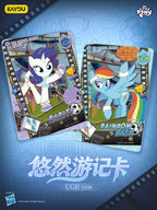 Pre-order KAYOU My Little Pony Fun Moments Pack Wave 8