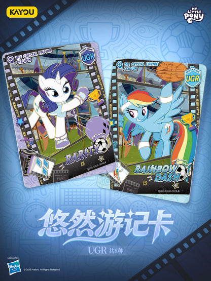Pre-order KAYOU My Little Pony Fun Moments Pack Wave 8