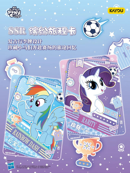 Pre-order KAYOU My Little Pony Fun Moments Pack Wave 8