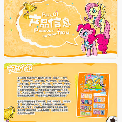 Pre-order KAYOU My Little Pony Fun Moments Pack Wave 8
