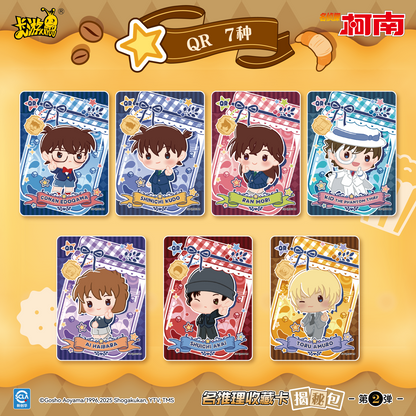 Detective Conan - Famous Detective Collection Cards: Reveal Pack (Vol. 2)名侦探柯南-名推理收藏卡-揭秘包