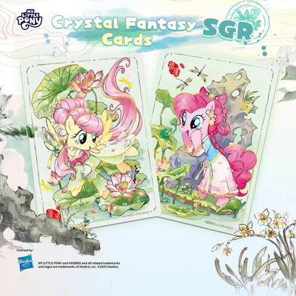 KAYOU My Little Pony‑Friendship EternalCards‑Moon Edition‑001A‑NA