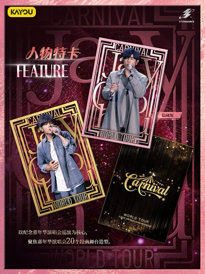 ETERSOURCE Jay Chou Carnival World Tour 2025 Collectible Cards Series