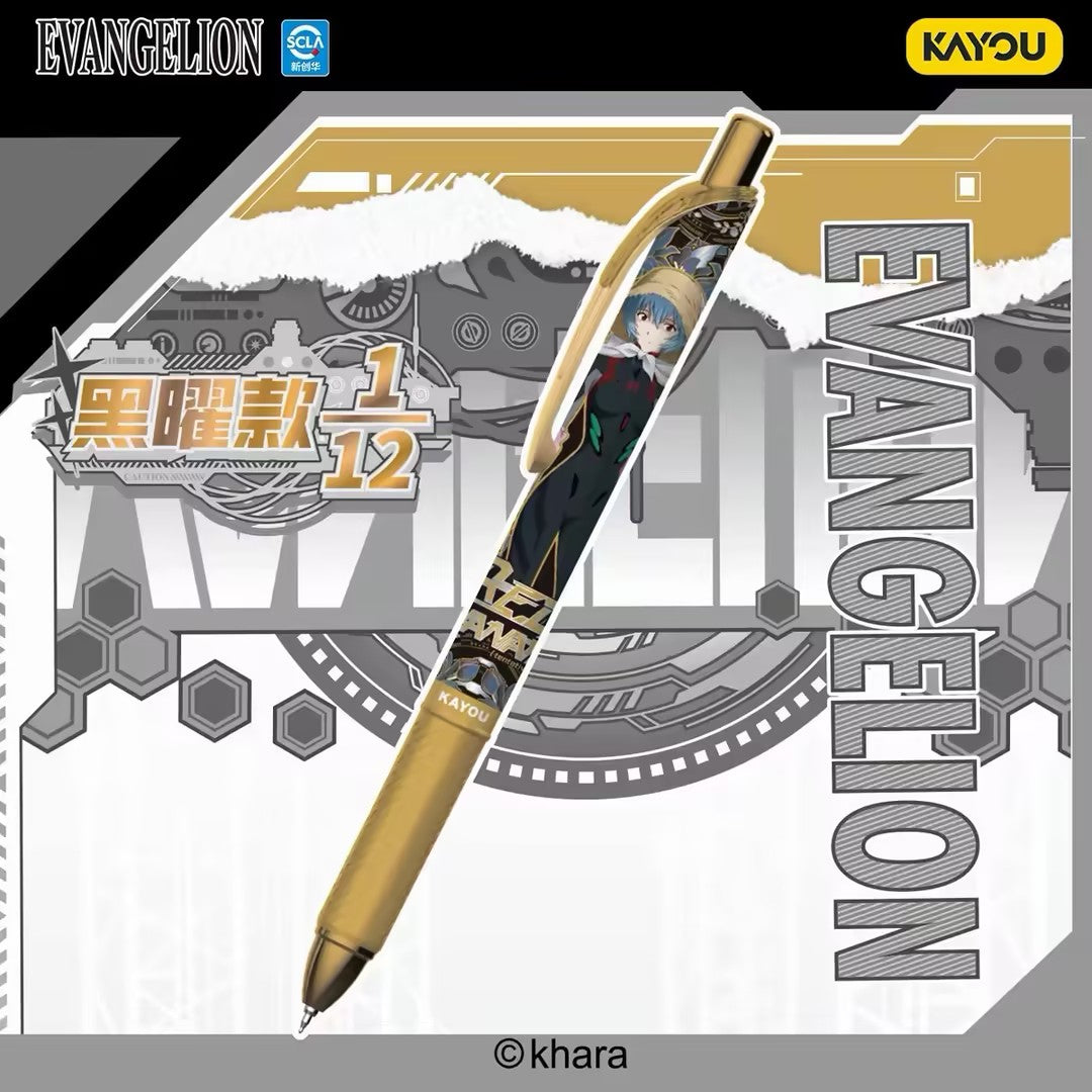 Kayou Neon Genesis Evangelion EVA Chronicle Origin Version Blind Box Gel Pen Vol.2