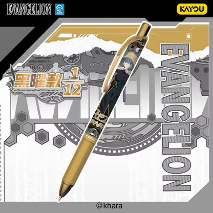 Kayou Neon Genesis Evangelion EVA Chronicle Origin Version Blind Box Gel Pen Vol.2