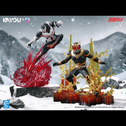 KAYOU Kamen Rider Prize Collection - R30 Wave 1 Full case