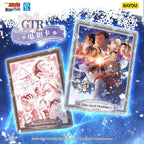 Detective Conan – Performance Pack Series 1 Full Box