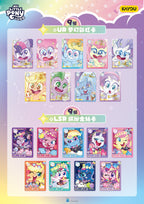 KAYOU My Little Pony Trading Cards - Cute Party Series 2, Official Authentic Merchandise with SP Collectible Cards