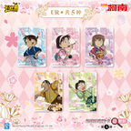 Detective Conan - Deduction Collection Cards - Shadow Hunt Pack - Wave 4
