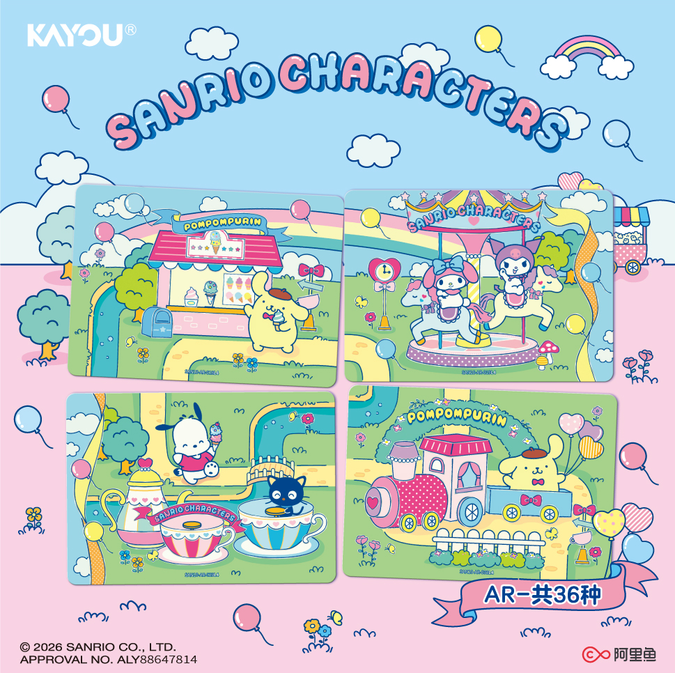 Sanrio Characters - Dreamy Collectible Cards - Collector Pack - Dream Paradise - Wave 2
