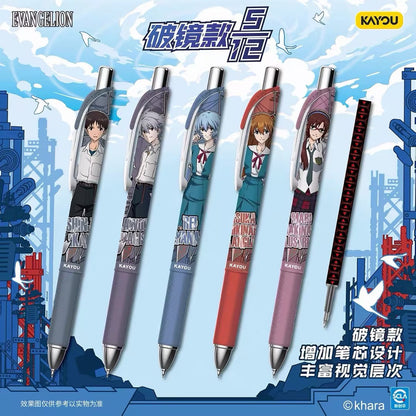 Kayou Neon Genesis Evangelion Gel Pen Origin Version Vol.3