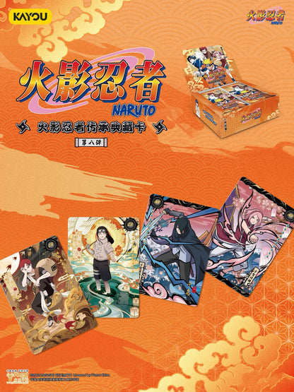 KAYOU Naruto Heritage Collection Cards – Chapter of Soldiers Wave 8  Chinese Version