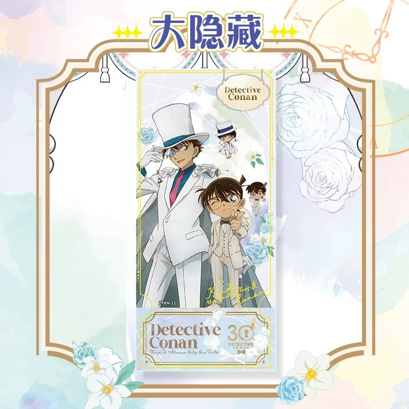 KAYOU Detective Conan 30th Anniversary Laser Ticket Bobble Head Series - Acrylic Official Authentic Anime Merchandise