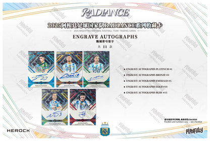 2025 Argentina National Football Team RADIANCE Trading Cards