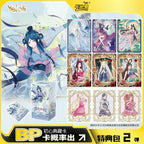 KAYOU Ye Luoli Original Heart Collectible Cards - Special Edition Pack - Wave 2