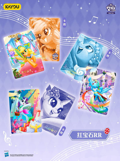 KAYOU My Little Pony TCG Nightmare Night Booster Box 20 Packs Simplified Chinese