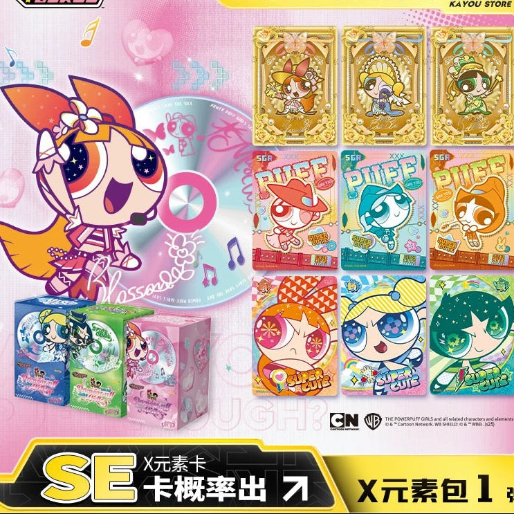 KAYOU THE POWERPUFF GIRLS X-Element Collection Vol.1