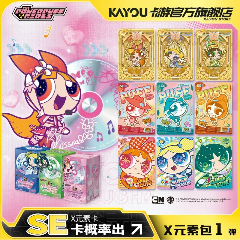 KAYOU THE POWERPUFF GIRLS X-Element Collection Vol.1