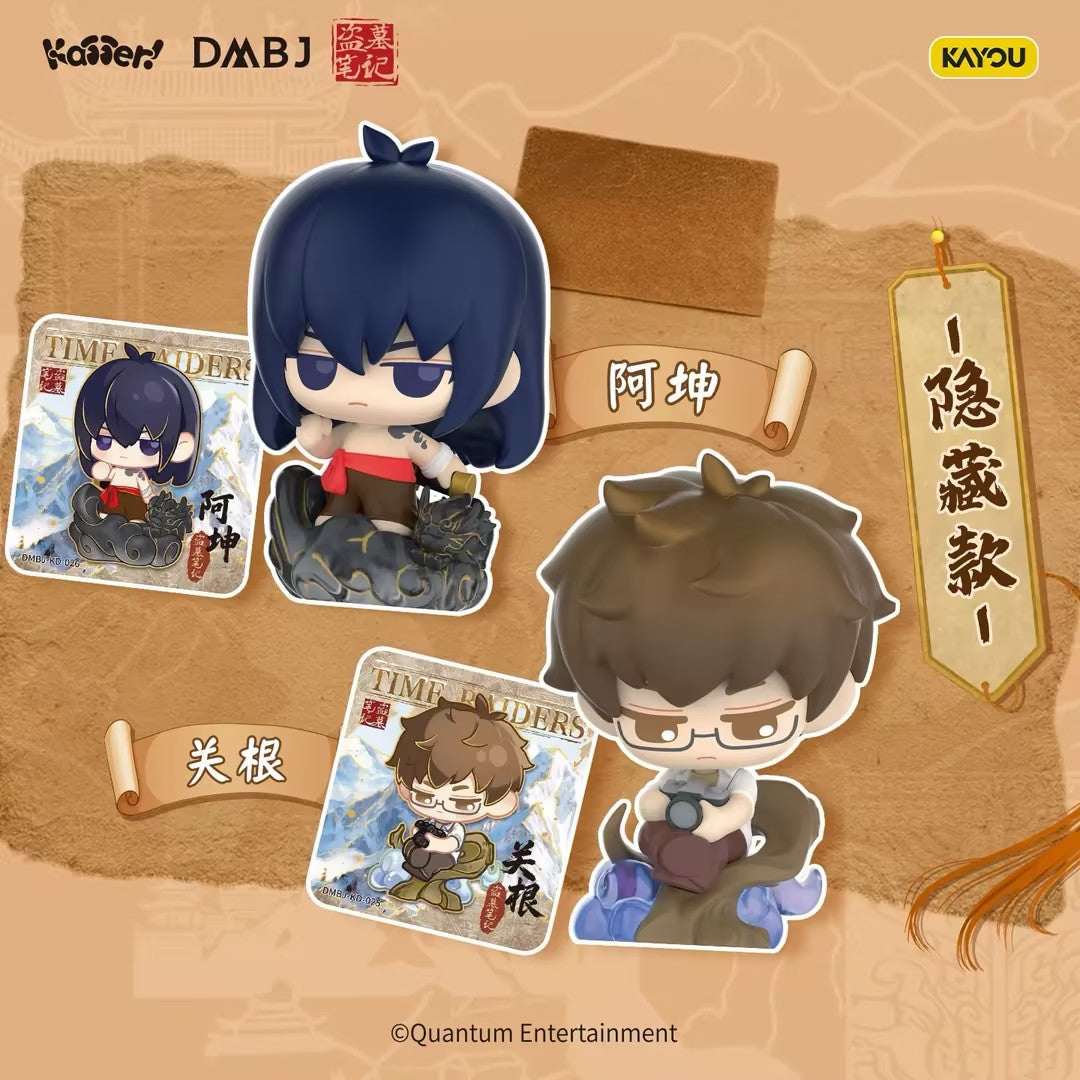 Kayou Daomu Biji Scroll Trail Mini Click Figure Pencil Toppers Vol.1
