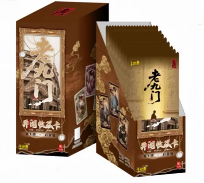 The Mystic Nine: Strange Tales Collectible Cards — Seal‑Opening Pack Series 1