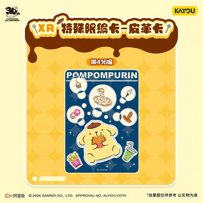 KAYOU Sanrio Characters Pom Pom Purin 30th Anniversary Gift Pack · Sweet Reunion Wave 1