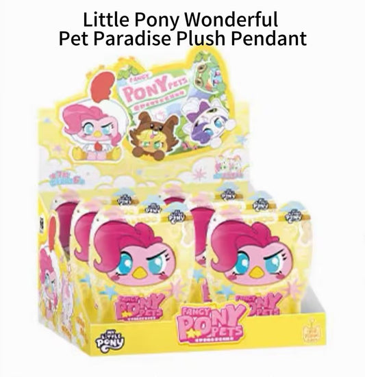 My Little Pony Magical Pet Paradise Plush Keychain Full Box