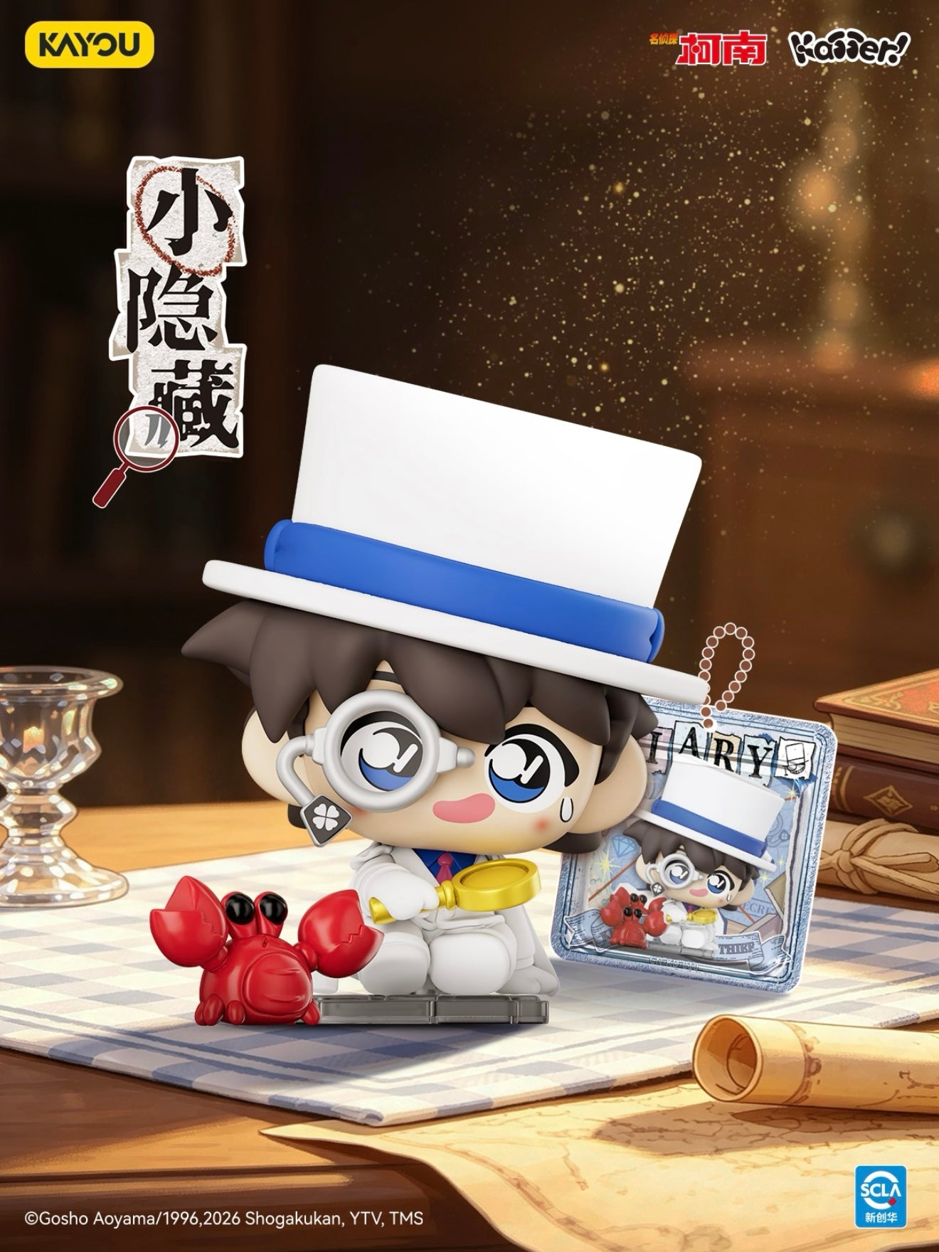 Detective Conan Click‑Fig Mini 3D Figures‑ Wave 1