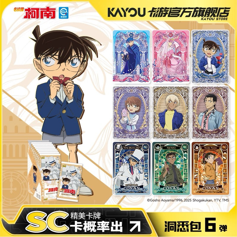 KAYOU Detective Conan Cards - Complete Box of Insight Pack Series 6, Official Authentic Merchandise Collectible Cards (One Full Box Contains 18 Packs)