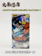 KAYOU Naruto-Smriti Collectible Card - Chapter Jin 1 (English version)
