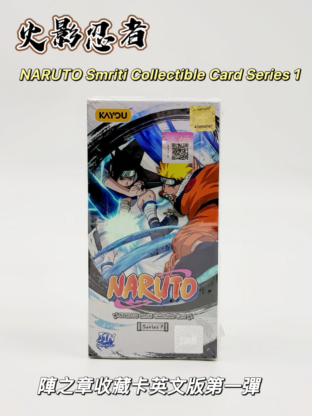 KAYOU Naruto-Smriti Collectible Card - Chapter Jin 1(English version)