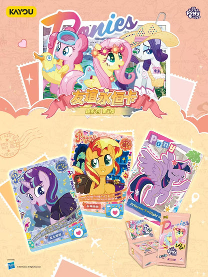 KAYOU My Little Pony Trading Cards Fun Shadow Pack Series 5 Official Licensed Card Pack